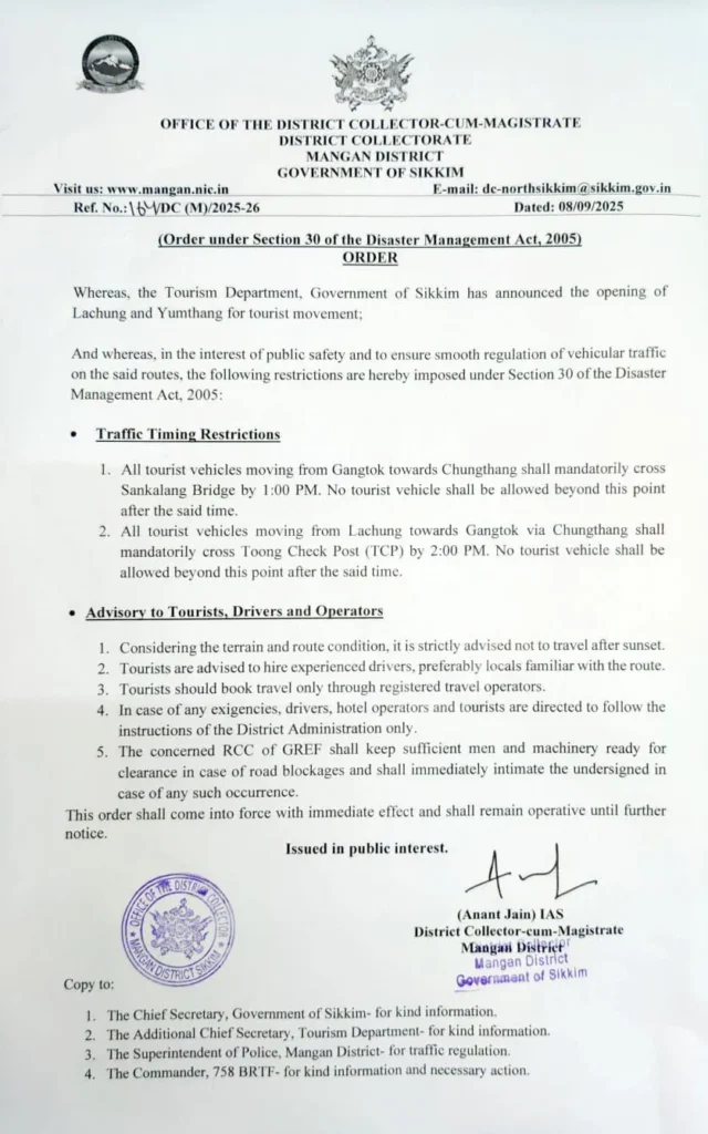 lachung open news