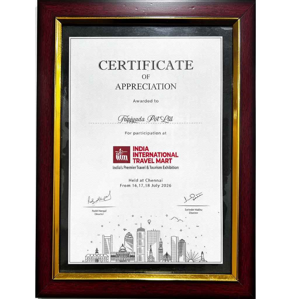 iitm 2026 certificate