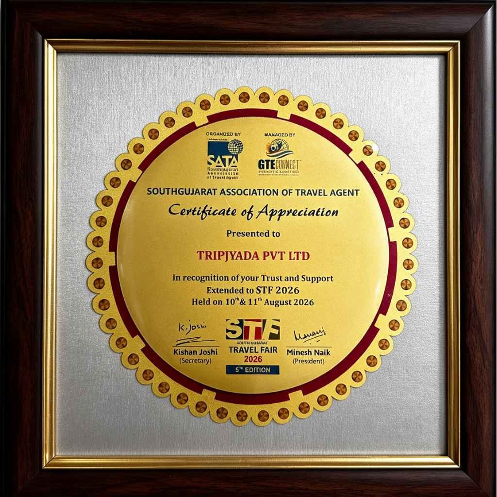 stf certificate